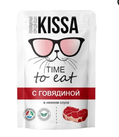6023442 Kissa time to eat влажный корм для кошек с говядиной 75 гр — изображение 1