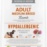 Brit Care Dog Hypoallergenic Adult Medium Breed сухой корм для собак средних пород  гипоаллергенный с ягненком (целый мешок 12 кг)