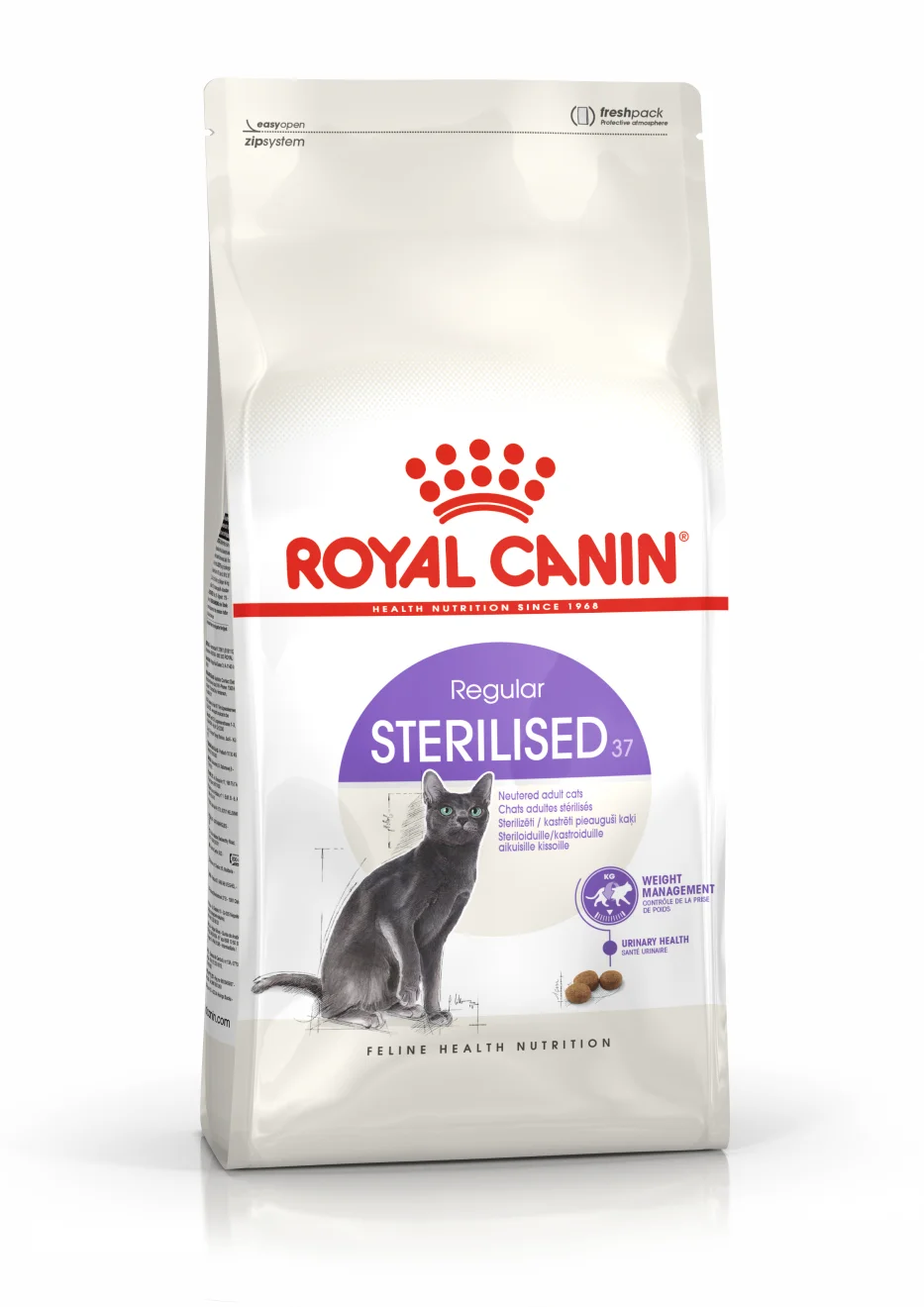 6023457 Royal Canin Sterilised 37 сухой корм для стерилизованных кошек и кастрированных котов с 1 года до 7 лет (целый мешок 2 кг) — изображение 1