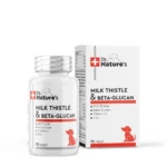 Dr.Natures  Dog Milk Thistle & Beta Glucan пищевая добавка для поддержки печени, 75 таблеток