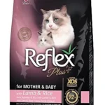 Reflex Plus Ana və Körpə quru yemi bala pişiklər və quzu əti olan hamilə pişiklər üçün (toplu)