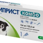 Фиприст комбо капли на холку от вшей, блох, власоедов и клещей для собак массой от 10 до 20 кг (1 пипетка 134мг/120,6мг)
