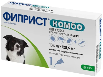 Фиприст комбо капли на холку от вшей, блох, власоедов и клещей для собак массой от 10 до 20 кг (1 пипетка 134мг/120,6мг)