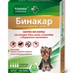 Бинакар капли на холку для мелких собак и щенков с 8-ми недельного возраста от блох и клещей, вшей, власоедов и двукрылых насекомых  1 пипетка