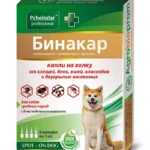 Бинакар капли на холку для собак средних пород с 8-ми недельного возраста от блох и клещей, вшей, власоедов и двукрылых насекомых  1 пипетка