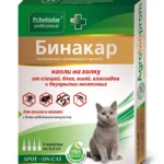 Бинакар капли на холку для кошек и котят с 8-ми недельного возраста от блох и клещей, вшей, власоедов и двукрылых насекомых  1 пипетка