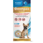 3 həftəlik yaşdan kiçik cins itlər və bala itlər üçün Fenpraz suspenziyası, yuvarlaq qurdlara, lent qurdlarına və lyambliyaya qarşı, 5 ml