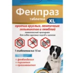 3 həftəlik yaşdan yuxarı böyük cins itlər və bala itlər üçün Fenpraz XL tabletləri, yuvarlaq qurdlara, lent qurdlarına və lyambliyaya qarşı, 1 tablet