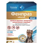 Фенпраз таблетки для собак мелких пород и щенков с 3-х недельного возраста против круглых, ленточных гельминтов и лямблий, 1 таб