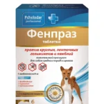 Фенпраз таблетки для собак средних пород и щенков с 3-х недельного возраста против круглых, ленточных гельминтов и лямблий, 1 таб