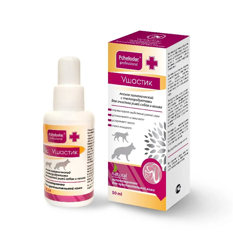 6023576 Пчелодар Ушастик Лосьон гигиенический для ушей собак и кошек флакон, 50 мл — изображение 1