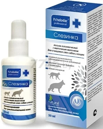 6023599-1 Pchelodar лосьон для глаз кошек и собак слезинка с маточным молочком, 50 мл — изображение 1