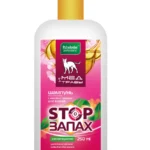 Pchelodar шампунь "Стоп Запах" с мёдом и геранью для кошек, 250 мл