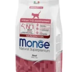Monge Kitten Speciality Line Monoprotein with beef сухой корм для котят и беременных кошек, с говядиной 1,5 кг