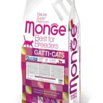 Monge Cat toyuq və düyü ilə bütün cinslərdən olan ev pişikləri üçün qapalı quru yem (toplu)