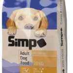 Simpo Quzu ilə Yetkin İt Yeməyi Quzu ilə quru it yemi (toplu)