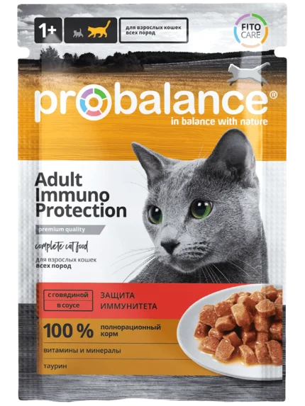 ProBalance Immuno Protection влажный корм для кошек с говядиной в соусе, 85 г