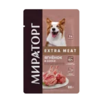Мираторг Extra Meat корм для взрослых собак всех пород с ягненком в соусе, 85 гр