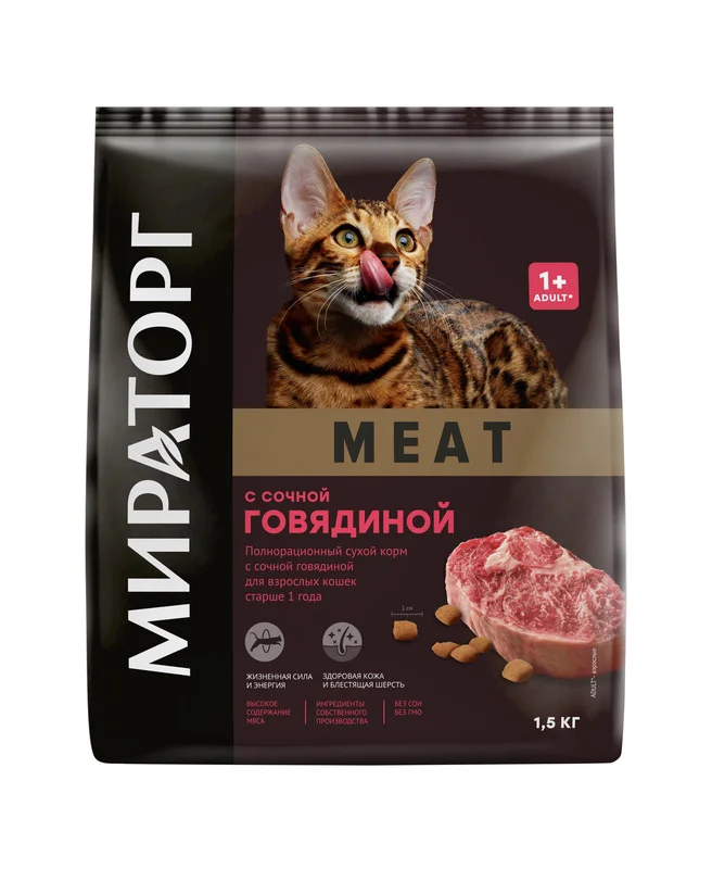 6023700 Мираторг MEAT Полнорационный сухой корм с сочной говядиной для взрослых кошек старше 1 года 1,5 кг — изображение 1