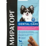 Мираторг Жевательное лакомство с говядиной для собак мелких пород пакет, 40 гр