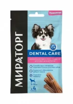 Kiçik cins itlər üçün Miratorg mal əti çeynənən şirniyyatı, 40 q