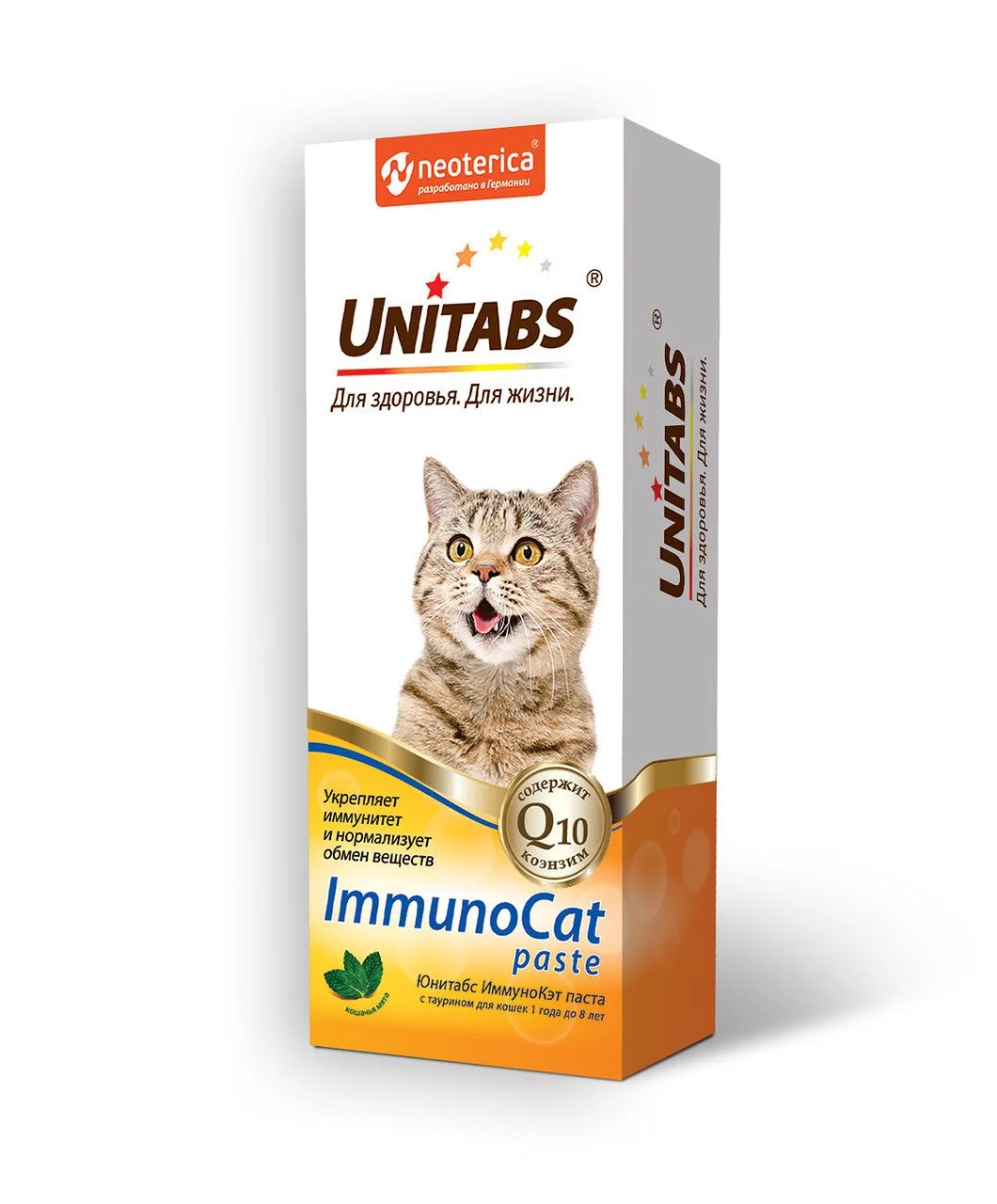 6023758 Unitabs ImmunoCat paste паста для кошек 120 мл — изображение 1