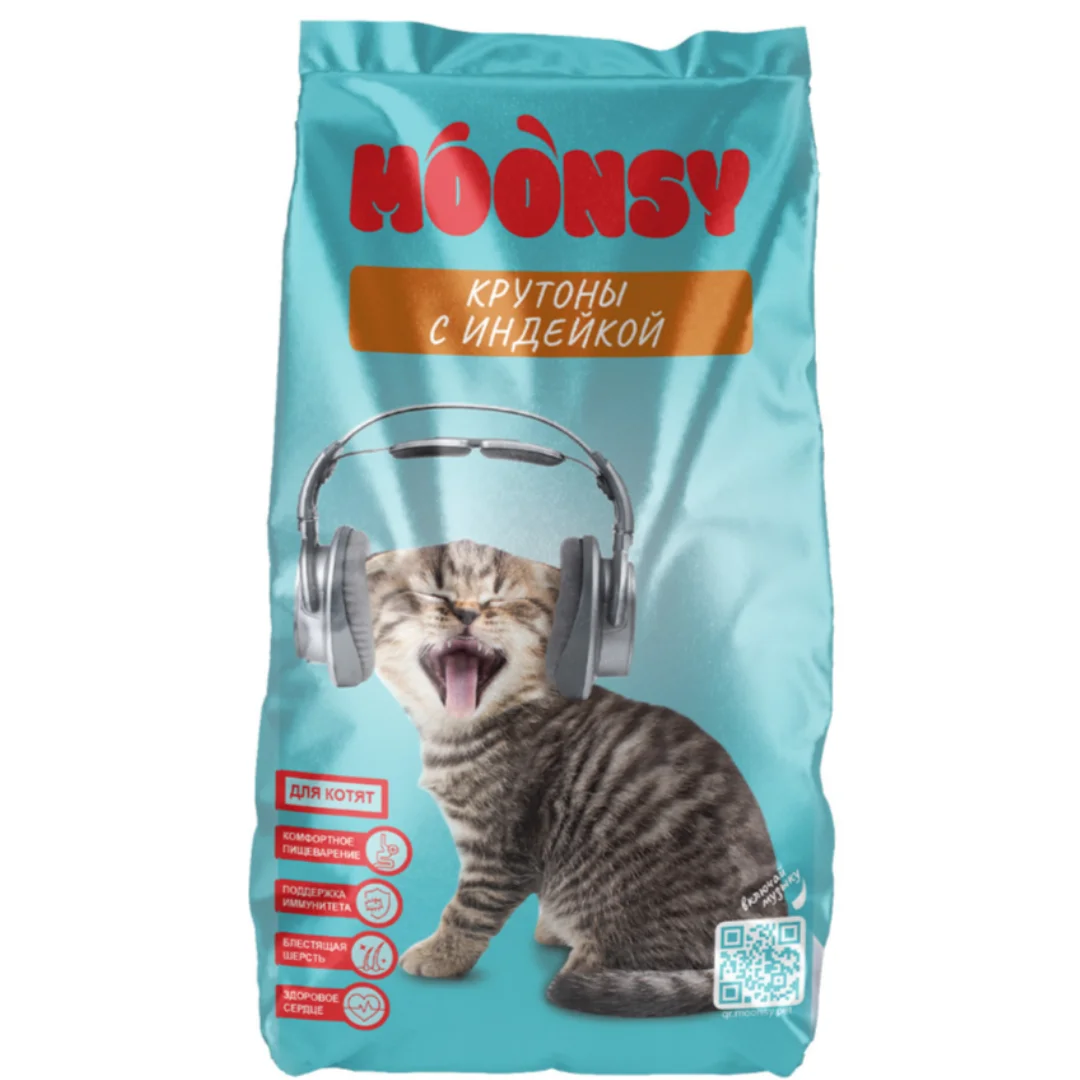 60238360 Moonsy сухой корм для котят с индейкой (целый мешок 10 кг) — изображение 1