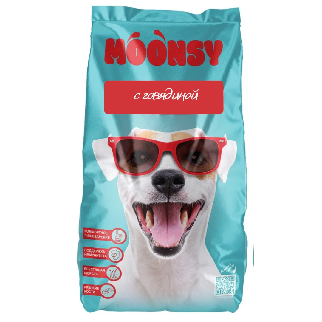 6023839 Moonsy сухой корм для собак крупных пород с говядиной (на развес) — изображение 1