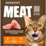 Мираторг Meat влажный корм для взрослых кошек всех пород  c рагу и курицей, 75г