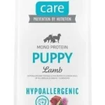 Brit Care Hypoallergenic Puppy Lamb сухой корм для щенков с ягненком (на развес)