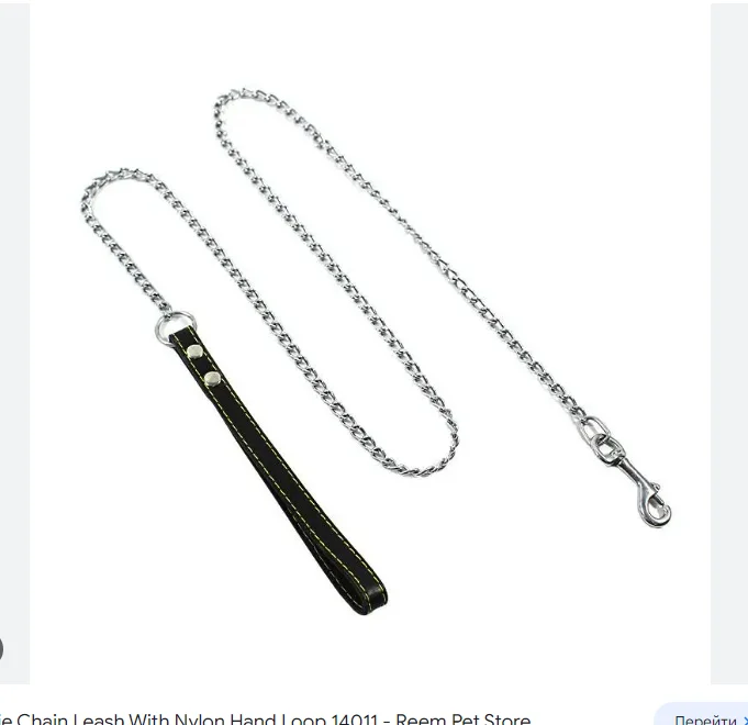6023873 Trixie Поводок Цепь металлический с нейлоновой ручкой, 1.1 м/2 мм — изображение 1