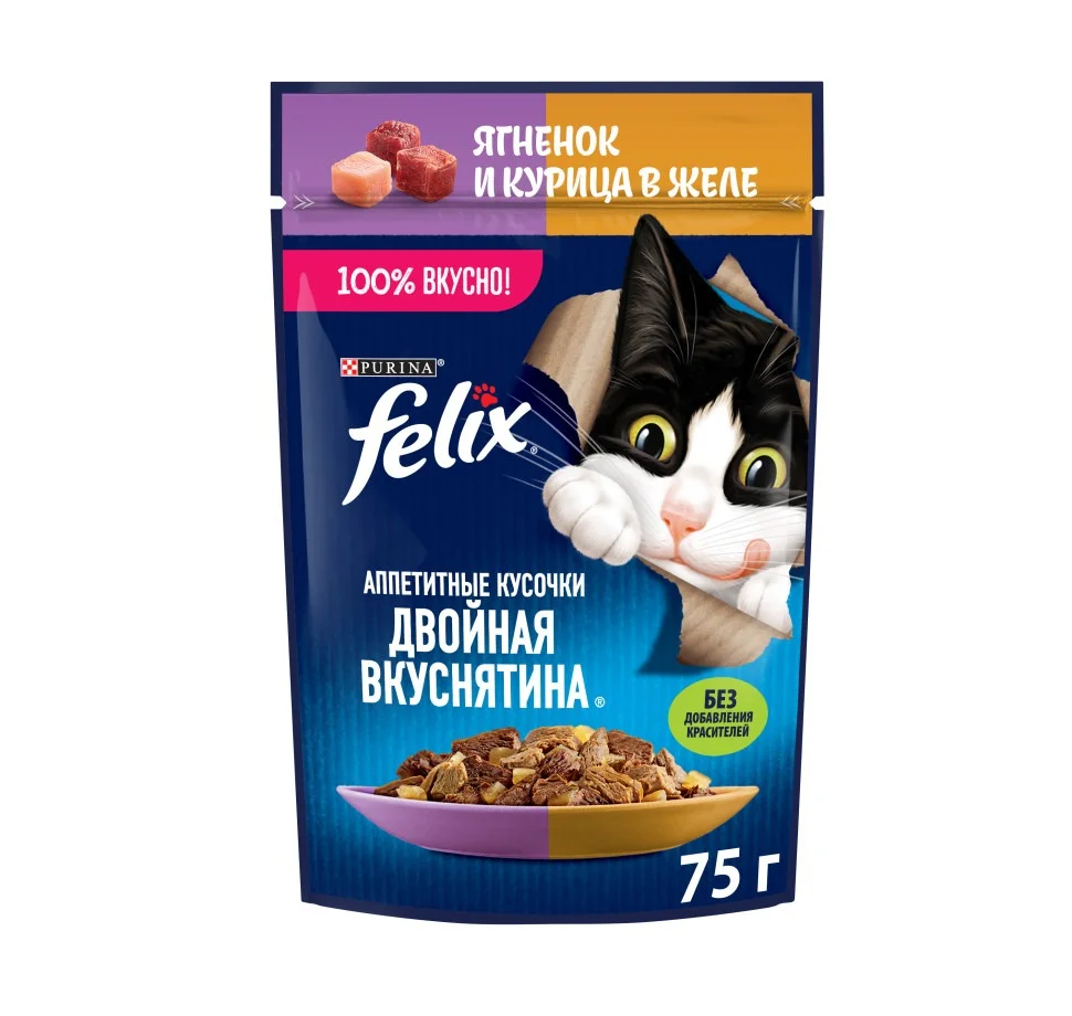 6023891 Felix аппетитные кусочки с ягненком и курицей в желе, 75г — изображение 1