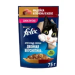 Felix аппетитные кусочки с индейкой и печенью в желе, 75 г