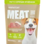 Мираторг Meat влажный корм для собак рагу с сочным ягненком, 80 г