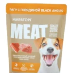 Мираторг Meat влажный корм для собак рагу с говядиной BLACK ANGUS, 80 г