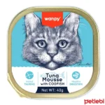 Wanpy Alutray влажный корм с пастой из тунца и трески, 40гр