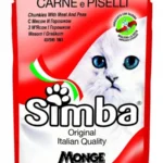 Simba Yaş Pişik Yemi Ət və Noxudla, 100 q