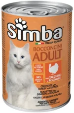 Hinduşka və böyrək ilə Simba Yetkin Pişik Çubuqları: Hinduşka və böyrək ilə yaş pişik yemi, 415 q