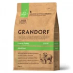 Grandorf Holistic&Hypoallergenic Adult Mini сухой корм для взрослых собак мини пород с чувствительным пищеварением или склонностью к аллергии с ягненком и индейкой (на развес)