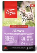 Orijen Kitten Pişik Balaları üçün Quru Yem, Toyuq, Hinduşka və Vəhşi Tutulan Balıqla, 340 q