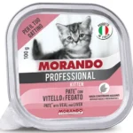 MORANDO Professional, влажный корм для котят, паштет с телятиной и печенью, 100 гр