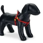 Beeztees ошейник нагрудный нейлоновый, однотонный, красный, 26-40 см x 10 мм