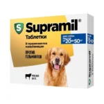 Supramil таблетки от гельминтов для собак весом 20-50 кг - 1 таблетка