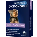 Экспресс Успокоин успокоительные таблетки 24 мг для собак мелких пород, 1 таблетка