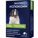 Böyük cins itlər üçün 120 mq Express Uspokoin sakitləşdirici tabletləri, 1 tablet