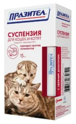 Astrapharm Prazitel pişiklər və bala pişiklər üçün antihelmint suspenziyası, 15 ml şüşə