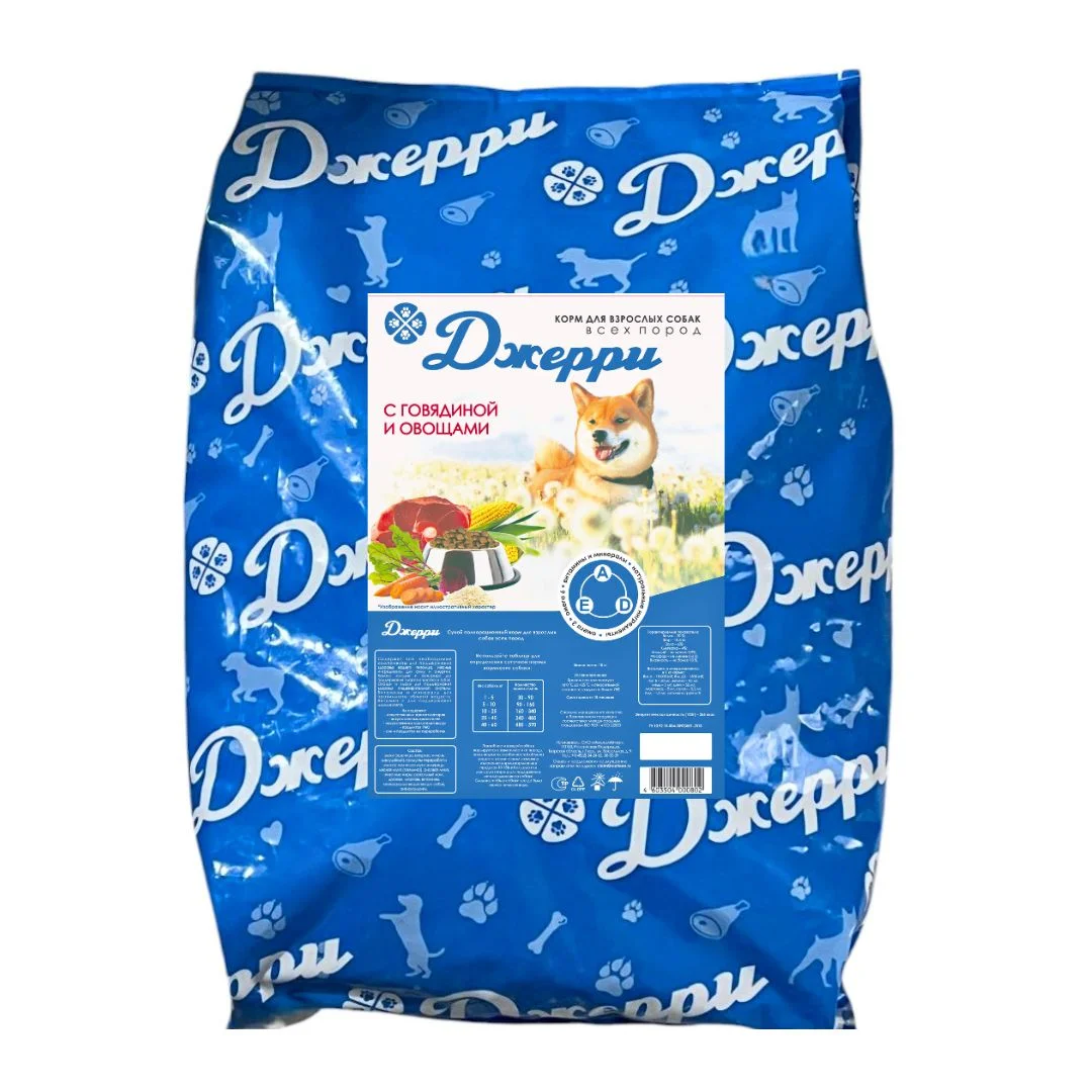 60241380 Jerry, bütün cinslərdən olan yetkin itlər üçün balanslaşdırılmış quru yem, mal əti dadı və tərəvəzlərlə (10 kq-lıq çanta) - Şəkil 1
