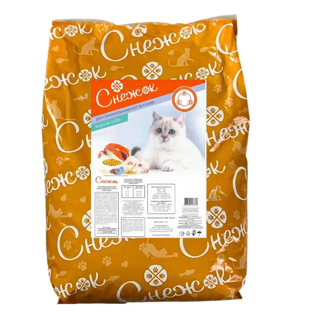 6024141 Снежок, сбалансированный сухой корм для стерилизованных кошек и кастрированных котов, со вкусом морской рыбы (на развес) — изображение 1