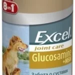 8in 1 Глюкозамин c MCM кормовая добавка для собак  для суставов, 55 тaб