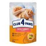 Club 4 Paws влажный корм  для взрослых кошек с индейкой в желе, 85 г